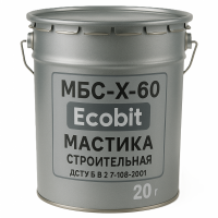 Мастика МБС-Х-60 Ecobit будівельна ДСТУ Б В.2.7-108-2001 (ГОСТ 30693-2000) 20 кг
