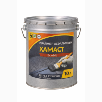 Праймер асфальтовый ХАМАСТ ЭКОБИТ ведро 10, 0 л ДСТУ Б.В.2.7-108-2001 (ГОСТ 30693-2000)