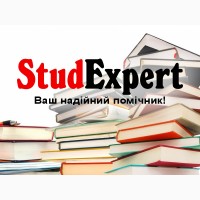 Купити презентацію в Україні