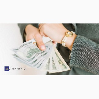 Быстрый кредит под залог недвижимости от «Банкнота»