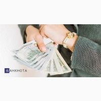 Быстрый кредит под залог недвижимости от «Банкнота»