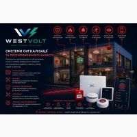 Електрик, Відеонагляд, Сонячні станції, Кондиціонери від WEST VOLT