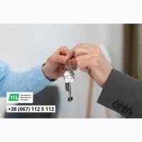 Викуп нерухомості у Києві за 24 години