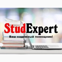 Купить план дипломной работы в Украине