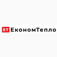 Системи опалення та теплові насоси під ключ