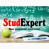 Купити літературний огляд для дисертації в Україні