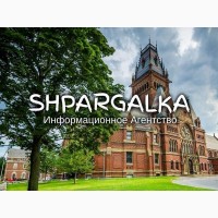 Речь на защиту ВКР на заказ в Украине