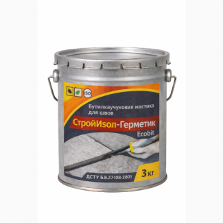 СтройИзол-Герметик ЭКОБИТ ведро 3, 0 кг бутилкаучуковая мастика для швов