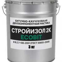 Битумно - каучуковая двухкомпонентная мастика ведро 3, 0 кг СтройИзол 2К ЭКОБИТ