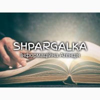 Контрольна робота на замовлення в Україні