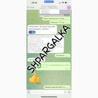 Контрольна робота на замовлення в Україні