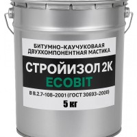Битумно - каучуковая двухкомпонентная мастика ведро 5, 0 кг СтройИзол 2К ЭКОБИТ
