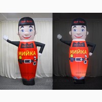 Зазывала Рукомах - реклама для вашого бізнесу