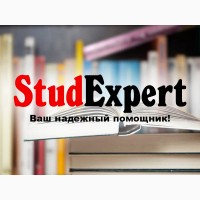 Купить раздел дипломной работы «Охрана труда и техника безопасности» в Украине