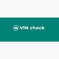 VIN Check