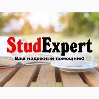 Купить оформление списка литературы дипломной работы в Украине