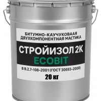 Битумно - каучуковая двухкомпонентная мастика ведро 20, 0 кг СтройИзол 2К ЭКОБИТ
