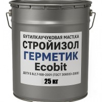 СтройИзол-Герметик ЭКОБИТ ведро 25, 0 кг бутилкаучуковая мастика для швов