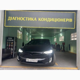 Заправка и ремонт автокондиционеров в Днепре – быстро, надежно, с гарантией