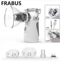 Ингалятор небулайзер ультразвуковой для детей и взрослых FRABUS