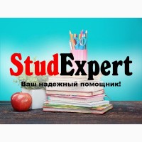 Купить подбор темы бакалаврской работы в Украине