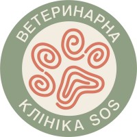 Ветклініка SOS - доступна допомога тваринам