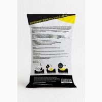 Холодный асфальт ANTI-ЯМА – надёжное решение для быстрого и долговечного ремонта дорог