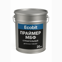 Жаростійкий каучуко-бутилфенольний праймер МБФ Ecobit ГОСТ 30693-2000 20 л