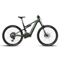 2026 Aventon Current ADV Electric Bike (KINGCYCLESPORT)
