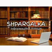 Мотиваційний лист для вступу в університет на замовлення в Україні
