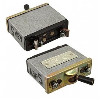 Куплю АЗР-2, АЗР-5, АЗР-10, АЗР-15, АЗР-20, АЗР-30, АЗР-40, АЗР-50, АЗР-60, АЗР-70, АЗР-80