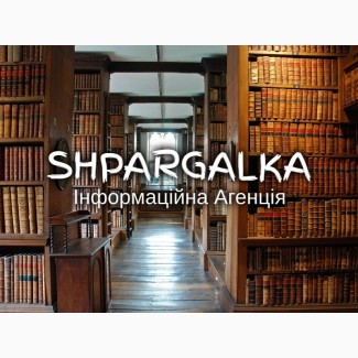 Мотиваційний лист для вступу в коледж на замовлення в Україні
