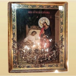 Гадание онлайн. Приворот по фото. Снятие порчи и сглаза