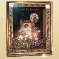 Гадание онлайн. Приворот по фото. Снятие порчи и сглаза