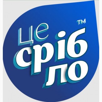 Агов, Україно! Знезаражуйте воду в басейні з ЦЕ СРІБЛО