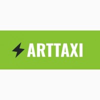 ArtTaxi