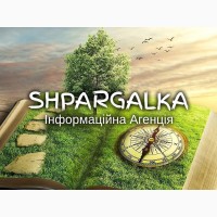 Лабораторна робота на замовлення в Україні