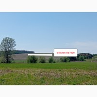 Продам участок в пригороде Киева Гореничи идеально для бизнеса