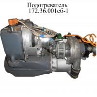 Предпусковой подогреватель 172.36.001сб-1 - надёжный запуск техники в любую погоду