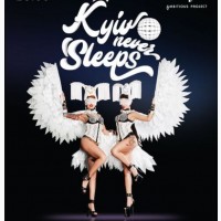 Гарні аніматори дівчата у Києві