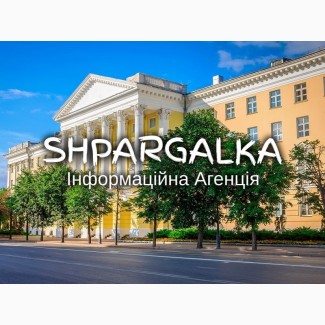 Технологічна карта на замовлення в Україні