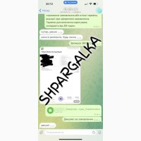 Технологічна карта на замовлення в Україні