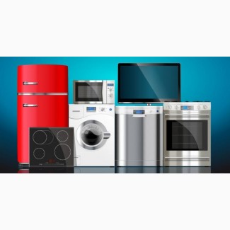 Ремонт побутової техніки: швидко, якісно, з гарантією