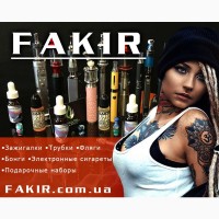 Интернет-магазин FAKIR, оригинальные а также Необычные Подарки и Сувениры