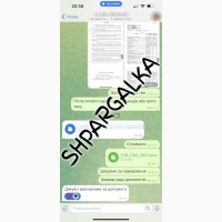 Підвищення унікальності тексту на замовлення в Україні