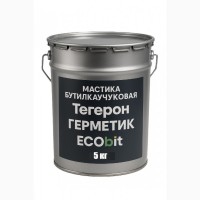 Мастика ТЕГЕРОН Герметик ЭКОБИТ ведро 5, 0 кг бутилкаучуковая ДСТУ Б В.2.7-77-98