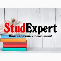 Купить речь на защиту бакалаврской работы в Украине