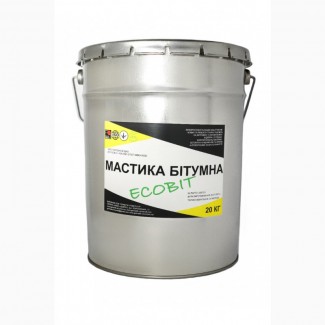 Мастика бітумна гідроізоляційна EКОБІТ 20 кг