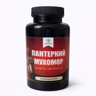 Пантерный мухомор микродозинг 100 капсул 50 г - энергия, ясность, внутренний баланс