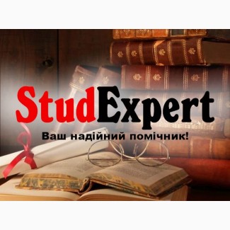 Купити креслення для магістерської роботи в Україні
